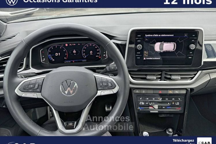 Volkswagen T-Roc 1.5 TSI EVO2 150 Start/Stop DSG7 R-Line - <small></small> 35.900 € <small>TTC</small> - #17