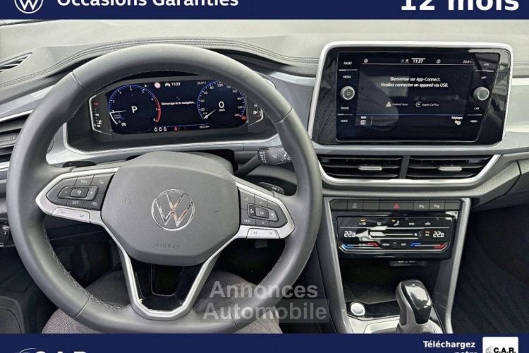 Volkswagen T-Roc 1.5 TSI EVO2 150 Start/Stop DSG7 Style - <small></small> 32.900 € <small>TTC</small> - #15