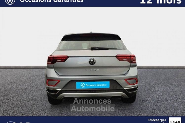 Volkswagen T-Roc 1.5 TSI EVO2 150 Start/Stop DSG7 Style - <small></small> 31.900 € <small>TTC</small> - #4