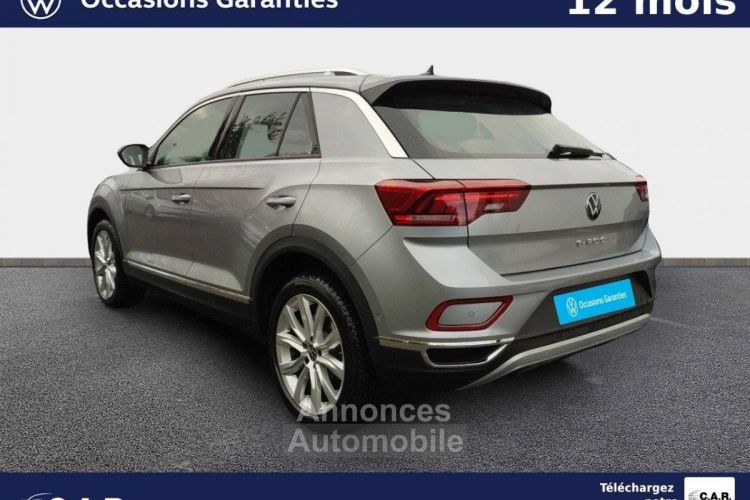 Volkswagen T-Roc 1.5 TSI EVO2 150 Start/Stop DSG7 Style - <small></small> 31.900 € <small>TTC</small> - #5