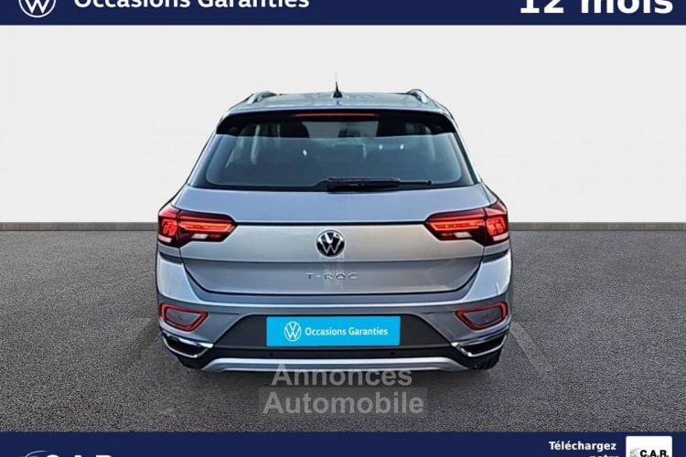 Volkswagen T-Roc 1.5 TSI EVO2 150 Start/Stop DSG7 Style - <small></small> 37.368 € <small>TTC</small> - #12