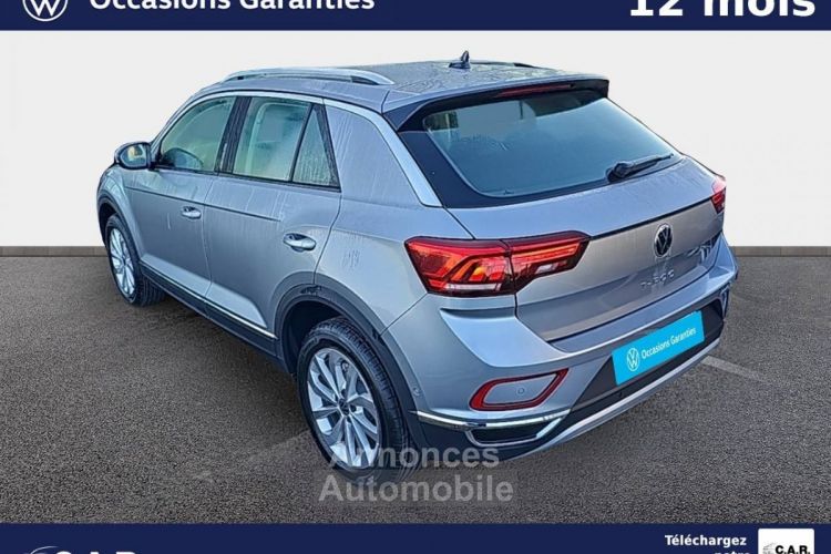 Volkswagen T-Roc 1.5 TSI EVO2 150 Start/Stop DSG7 Style - <small></small> 37.368 € <small>TTC</small> - #13