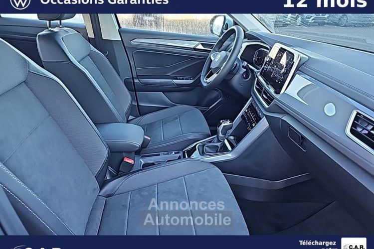 Volkswagen T-Roc 1.5 TSI EVO2 150 Start/Stop DSG7 Style - <small></small> 37.368 € <small>TTC</small> - #15