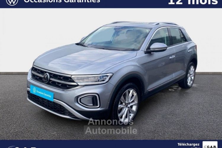 Volkswagen T-Roc 1.5 TSI EVO2 150 Start/Stop DSG7 Style - <small></small> 31.900 € <small>TTC</small> - #1