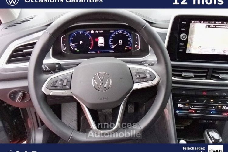 Volkswagen T-Roc 1.5 TSI EVO2 150 Start/Stop DSG7 Style Exclusive - <small></small> 36.490 € <small>TTC</small> - #16