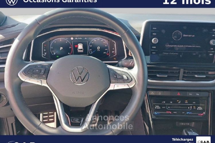 Volkswagen T-Roc 2.0 TDI 150 Start/Stop DSG7 R-Line - <small></small> 34.900 € <small>TTC</small> - #6