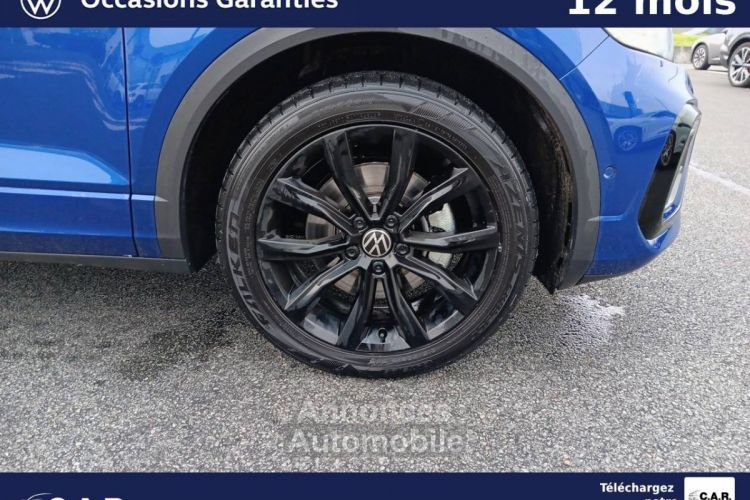 Volkswagen T-Roc 2.0 TDI 150 Start/Stop DSG7 R-Line - <small></small> 43.990 € <small>TTC</small> - #6