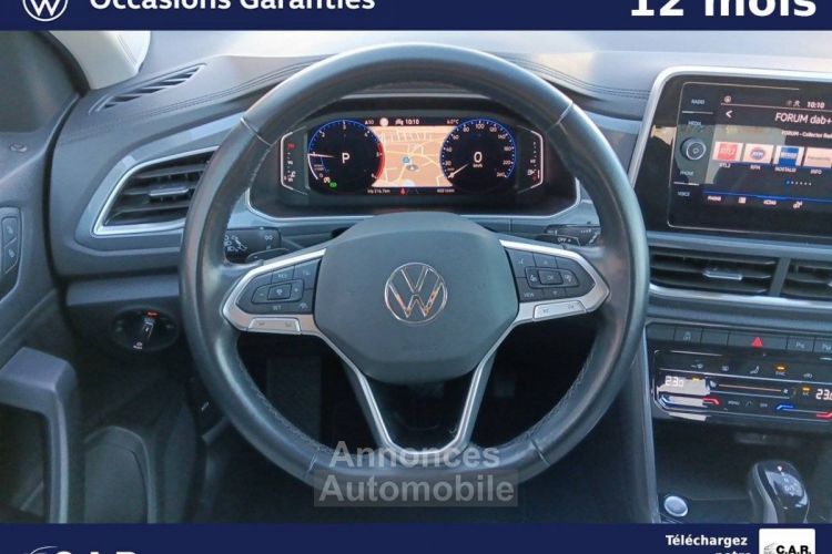 Volkswagen T-Roc 2.0 TDI 150 Start/Stop DSG7 Style - <small></small> 28.900 € <small>TTC</small> - #12