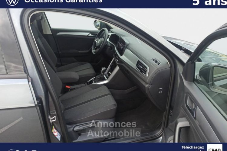 Volkswagen T-Roc 2.0 TDI 150 Start/Stop DSG7 VW Edition - <small></small> 36.900 € <small>TTC</small> - #7