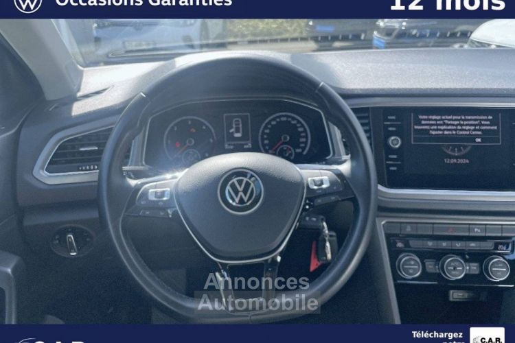 Volkswagen T-Roc BUSINESS 1.6 TDI 115 Start/Stop BVM6 Lounge Business - <small></small> 19.900 € <small>TTC</small> - #13