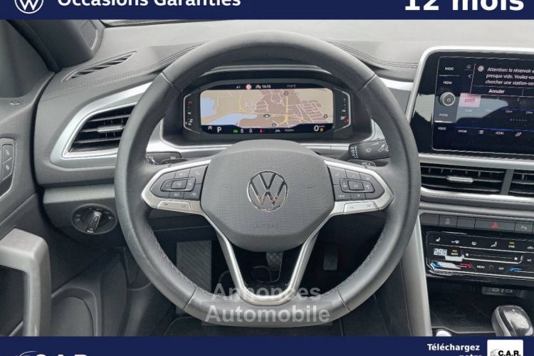 Volkswagen T-Roc CABRIOLET Cabriolet 1.5 TSI EVO2 150 Start/Stop DSG7 Style - <small></small> 35.900 € <small>TTC</small> - #11