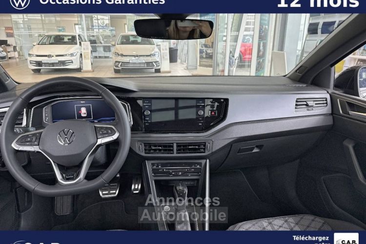 Volkswagen Taigo 1.5 TSI 150 DSG7 R-Line - <small></small> 32.500 € <small>TTC</small> - #6