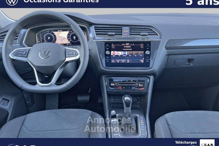 Volkswagen Tiguan 1.4 eHybrid 245ch DSG6 Elegance - <small></small> 45.490 € <small>TTC</small> - #6