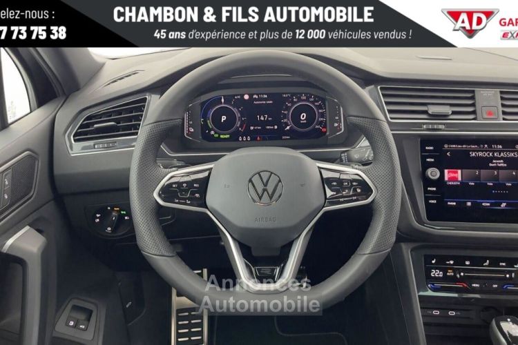 Volkswagen Tiguan 1.4 eHybrid 245ch R-Line Exclusive DSG6 - <small></small> 48.848 € <small>TTC</small> - #13