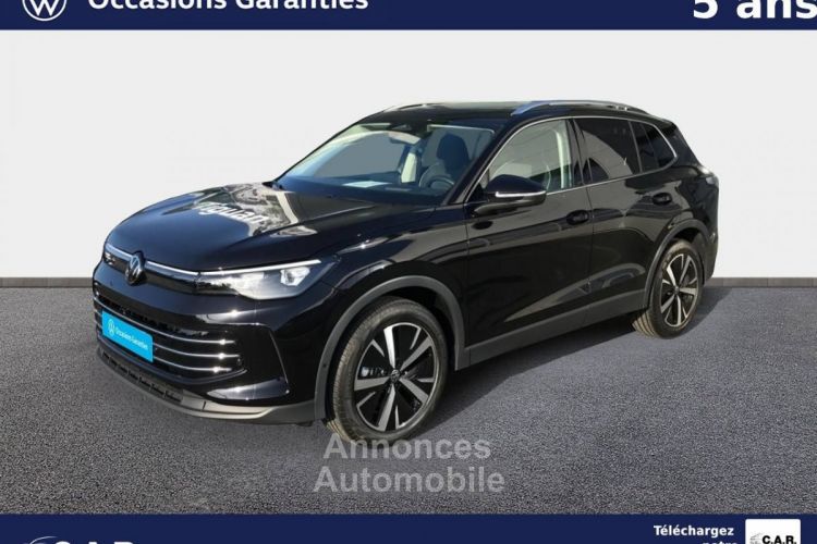 Volkswagen Tiguan 1.5 eTSI 150ch DSG7 Elegance - <small></small> 49.980 € <small>TTC</small> - #1