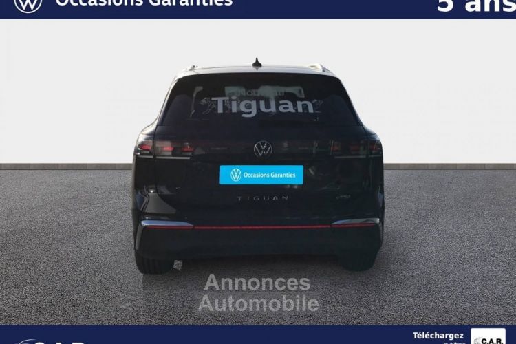 Volkswagen Tiguan 1.5 eTSI 150ch DSG7 Elegance - <small></small> 49.980 € <small>TTC</small> - #4