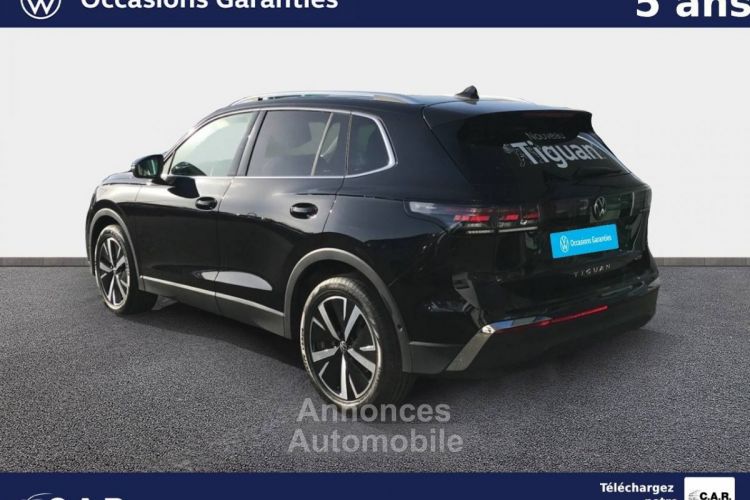 Volkswagen Tiguan 1.5 eTSI 150ch DSG7 Elegance - <small></small> 49.980 € <small>TTC</small> - #5