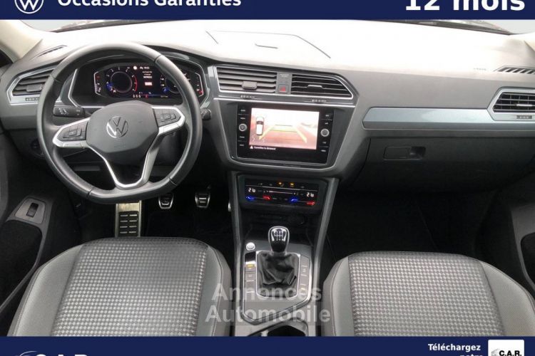 Volkswagen Tiguan 1.5 TSI 130ch BVM6 Active - <small></small> 24.900 € <small>TTC</small> - #6