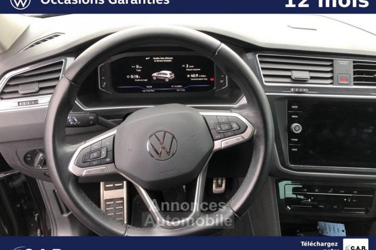 Volkswagen Tiguan 1.5 TSI 130ch BVM6 Active - <small></small> 24.900 € <small>TTC</small> - #15