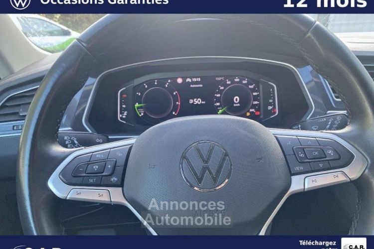 Volkswagen Tiguan 1.5 TSI 150ch BVM6 Active - <small></small> 25.900 € <small>TTC</small> - #13