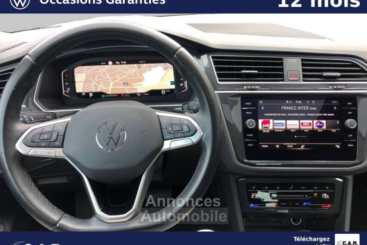 Volkswagen Tiguan 1.5 TSI 150ch DSG7 Elegance - <small></small> 29.900 € <small>TTC</small> - #6