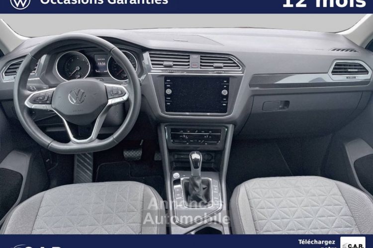 Volkswagen Tiguan 1.5 TSI 150ch DSG7 Life Plus - <small></small> 33.990 € <small>TTC</small> - #6