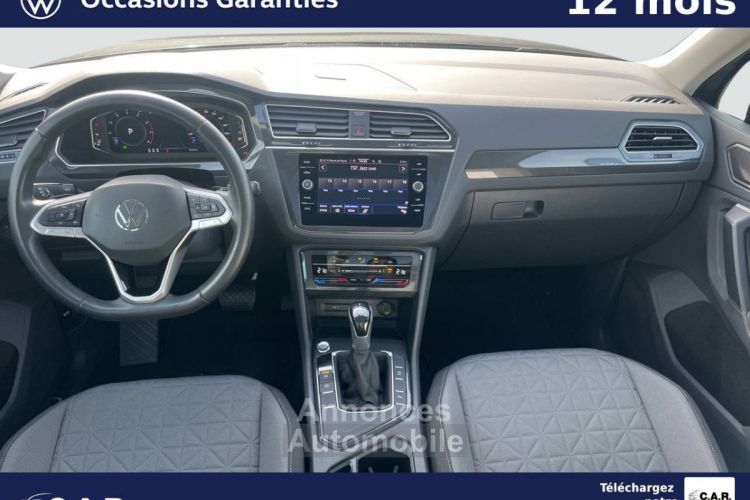 Volkswagen Tiguan 1.5 TSI 150ch DSG7 Life Plus - <small></small> 34.990 € <small>TTC</small> - #6