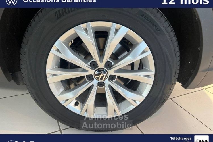 Volkswagen Tiguan 2.0 TDI 150ch DSG7 Life Plus - <small></small> 32.990 € <small>TTC</small> - #13