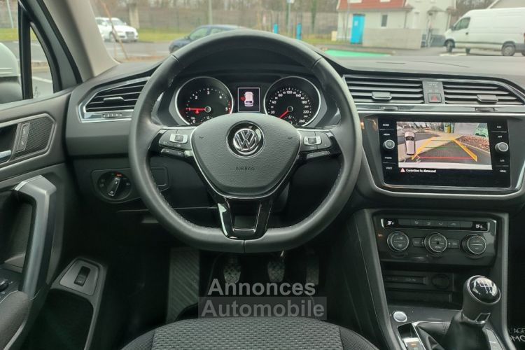 Volkswagen Tiguan Allspace 2.0TDI 150ch CARAT faible kilomètres - <small></small> 36.990 € <small>TTC</small> - #8