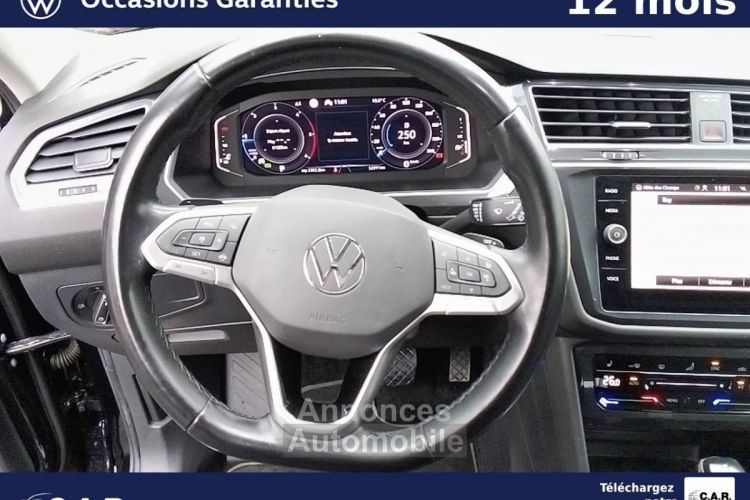 Volkswagen Tiguan ALLSPACE Allspace 2.0 TDI 150 DSG7 Life Business - <small></small> 33.490 € <small>TTC</small> - #14