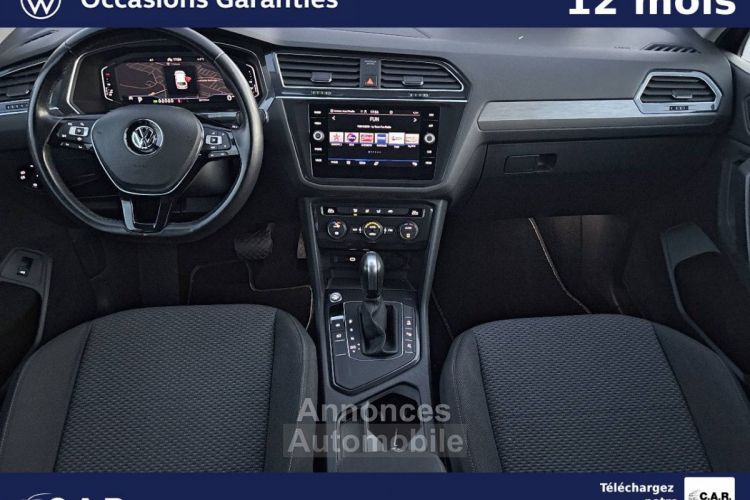 Volkswagen Tiguan ALLSPACE BUSINESS Allspace 2.0 TDI 150 DSG7 Confortline Business - <small></small> 28.990 € <small>TTC</small> - #6