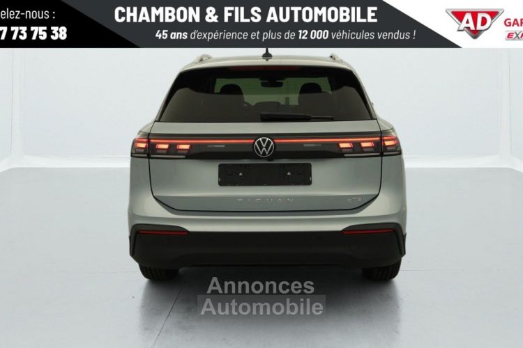 Volkswagen Tiguan NOUVEAU 1.5 ETSI 150CH DSG7 VW EDITION - <small></small> 39.608 € <small>TTC</small> - #5