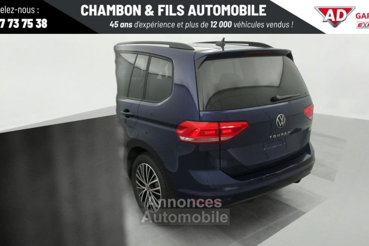 Volkswagen Touran 1.5 TSI EVO 150 DSG7 7pl VW Edition - <small></small> 39.578 € <small>TTC</small> - #23