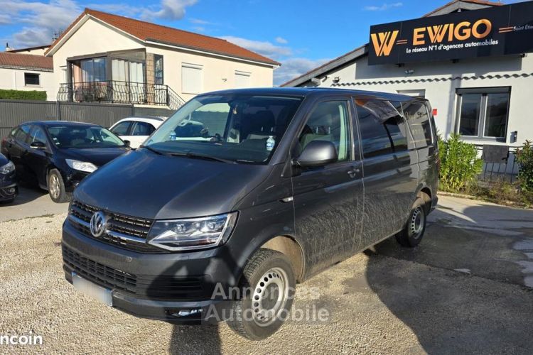 Volkswagen Transporter FOURGON 2.0 TDI 150 BUSINESS LINE PLUS DSG TVA récupérable - <small></small> 40.989 € <small>TTC</small> - #1