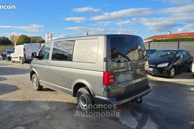 Volkswagen Transporter FOURGON 2.0 TDI 150 BUSINESS LINE PLUS DSG TVA récupérable - <small></small> 40.989 € <small>TTC</small> - #3