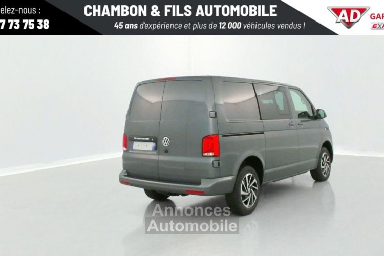 Volkswagen Transporter T6.1 PROCAB L1 2.0 TDI 150ch Business Plus DSG7 - <small></small> 68.994 € <small>TTC</small> - #21