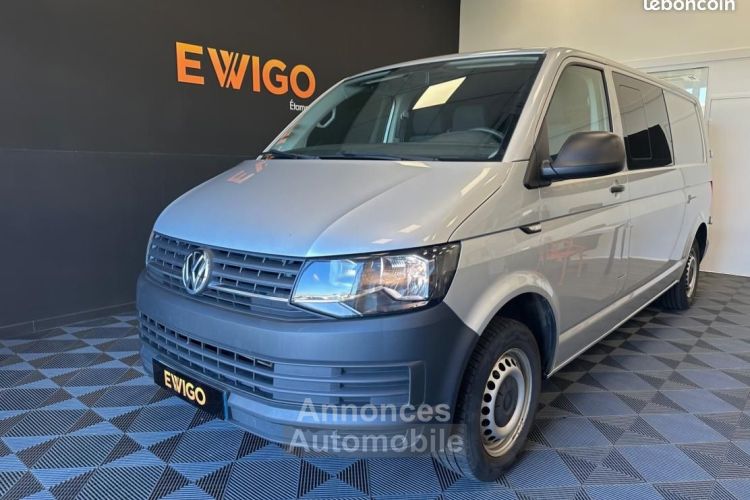 Volkswagen Transporter VU FOURGON 2.0l TDI 150ch L2H1 6 Places Version Longue - <small></small> 28.990 € <small>TTC</small> - #1