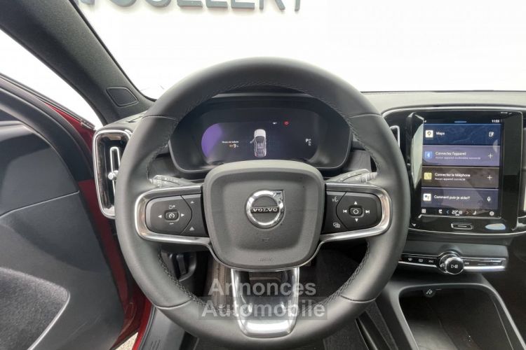 Volvo C40 Recharge Twin AWD 408 ch 1EDT First Edition - <small></small> 40.889 € <small>TTC</small> - #20