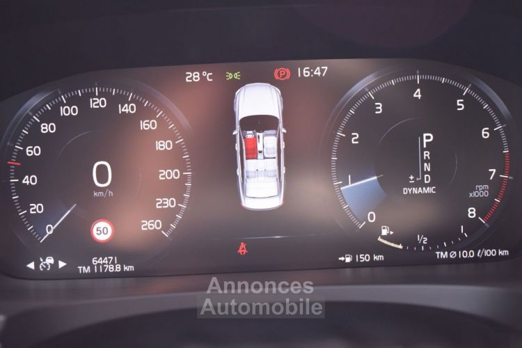 Volvo S90 T4 190CH INSCRIPTION GEARTRONIC - <small></small> 27.990 € <small>TTC</small> - #8