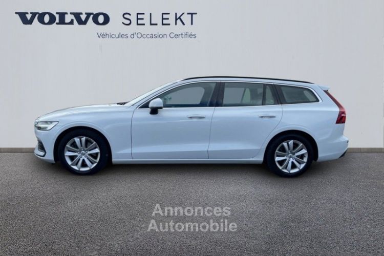 Volvo V60 B4 197ch AdBlue Business Executive Geartronic - <small></small> 26.900 € <small>TTC</small> - #2