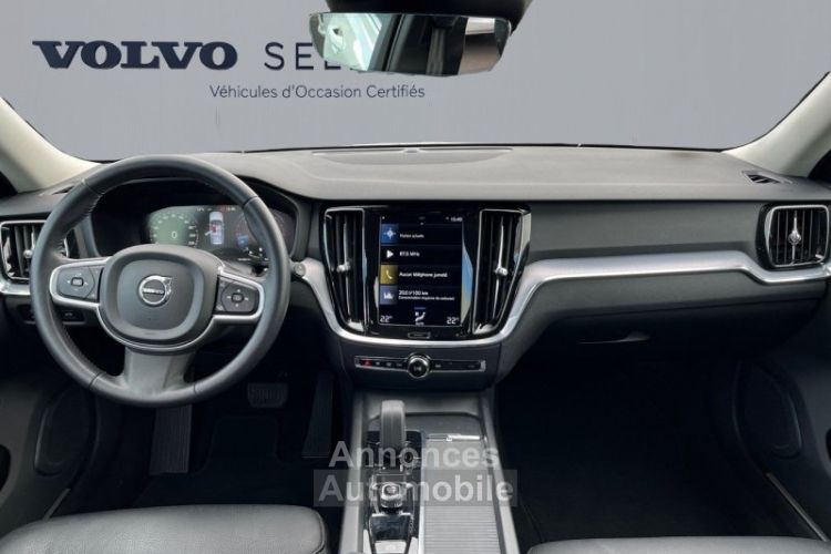 Volvo V60 B4 197ch AdBlue Business Executive Geartronic - <small></small> 26.900 € <small>TTC</small> - #4