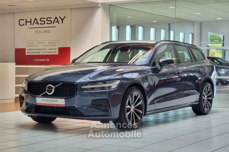 Volvo V60 II (2) T6 AWD HYBRIDE RECHARGEABLE 253 CH + 145 CH PLUS STYLE DARK GEARTRONIC 8 - <small></small> 49.900 € <small></small> - #1