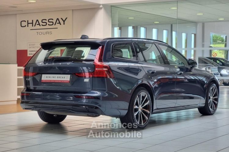 Volvo V60 II (2) T6 AWD HYBRIDE RECHARGEABLE 253 CH + 145 CH PLUS STYLE DARK GEARTRONIC 8 - <small></small> 49.900 € <small></small> - #2