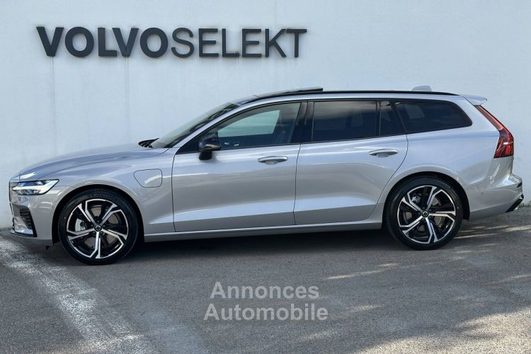 Volvo V60 T6 AWD Hybride Rechargeable 253 ch + 145 ch Geartronic 8 Plus Style Dark - <small></small> 64.690 € <small>TTC</small> - #10