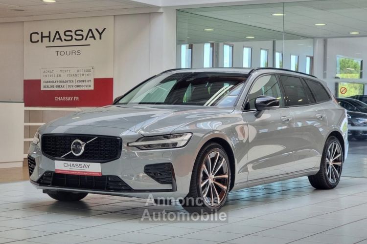 Volvo V60 T6 AWD Recharge - 253+145 - BVA Geartronic BREAK Ultimate Style Dark - <small></small> 62.900 € <small></small> - #1