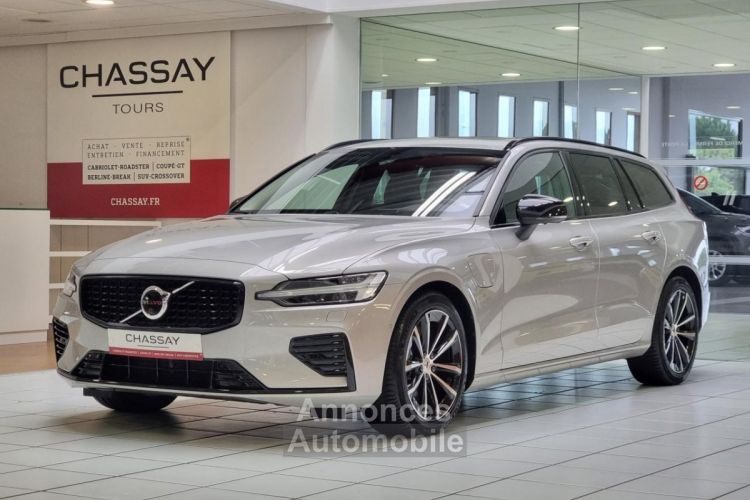 Volvo V60 T6 AWD Recharge - 253+145 - BVA Geartronic BREAK Ultimate Style Dark - <small></small> 62.900 € <small></small> - #1