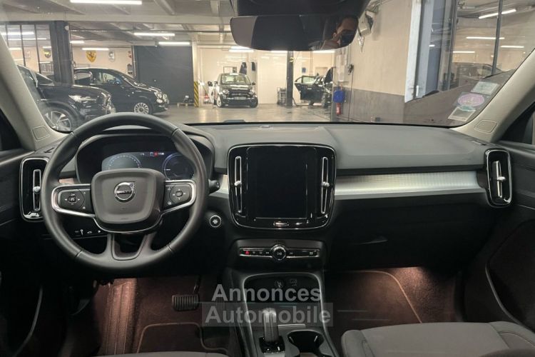 Volvo XC40 1,5 T5 Recharge 262 INSCRIPTION BUSINESS DCT7 - <small></small> 26.990 € <small>TTC</small> - #47