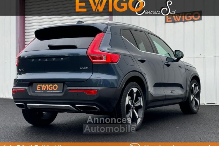 Volvo XC40 2.0 D4 190CH INSCRIPTION AWD GEARTRONIC 8 BVA - <small></small> 28.990 € <small>TTC</small> - #8