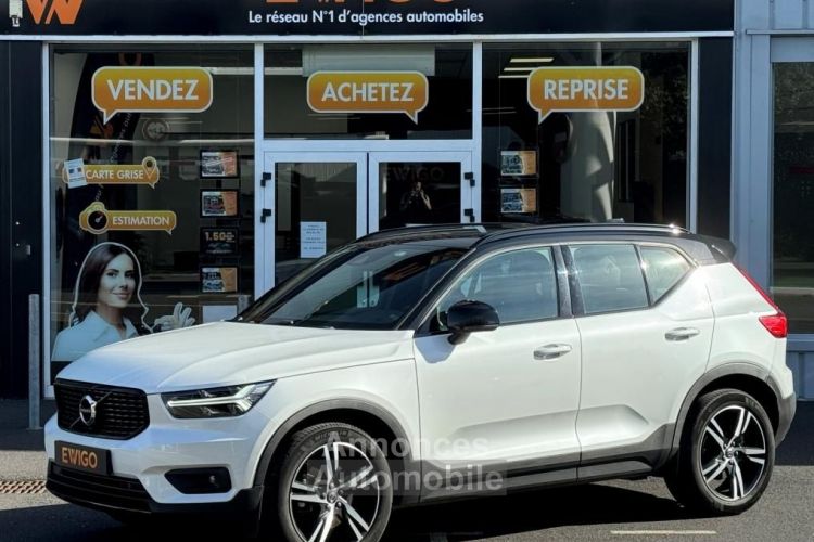 Volvo XC40 2.0 D4 190CH R-DESIGN AWD BVA - <small></small> 27.990 € <small>TTC</small> - #1