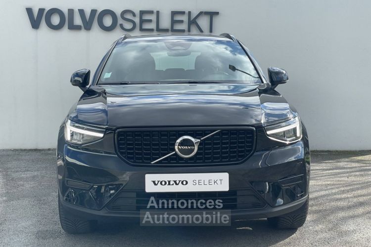 Volvo XC40 B3 163 ch DCT7 Plus - <small></small> 39.900 € <small>TTC</small> - #2